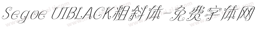 Segoe UIBLACK粗斜体字体转换